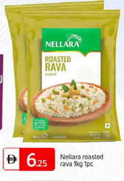 Talal Market NELLARA Semolina / Rava offer