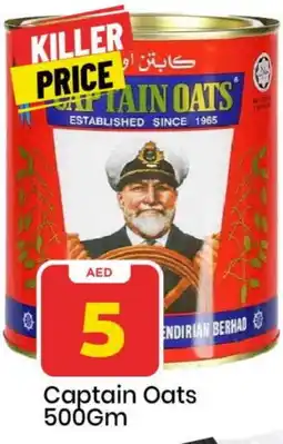 Mark & Save CAPTAIN OATS Oats offer