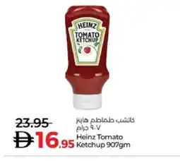 Lulu Hypermarket HEINZ Tomato Ketchup offer