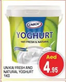 Baniyas Spike Hypermarket UNIKAI Yoghurt offer