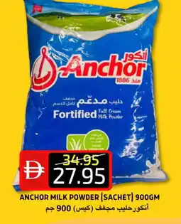 Select Market ANCHOR Milk Powder offer