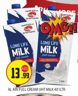 Baniyas Spike Hypermarket AL AIN Full Cream Milk offer