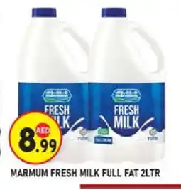 Baniyas Spike Hypermarket MARMUM Fresh Milk offer