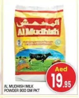 Baniyas Spike Hypermarket ALMUDHISH Milk Powder offer