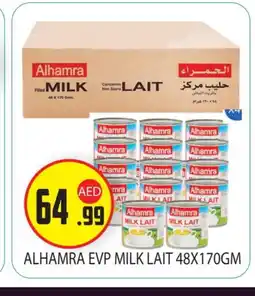 Baniyas Spike Hypermarket AL HAMRA Evaporated Milk offer