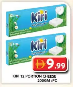 Grand Hyper Market KIRI Cream Cheese offer