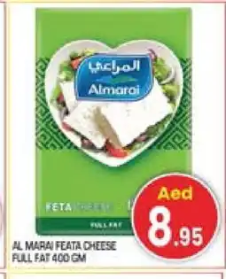 Baniyas Spike Hypermarket ALMARAI Feta offer