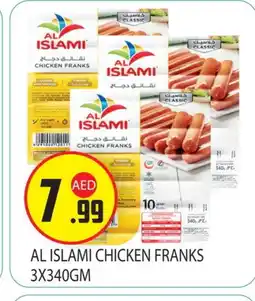 Baniyas Spike Hypermarket AL ISLAMI Chicken Franks offer