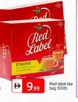 Talal Market RED LABEL Tea Bags offer