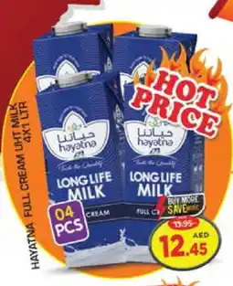 Baniyas Spike Hypermarket HAYATNA Full Cream Milk offer