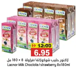 Aswaq Ramez LACNOR Flavoured Milk offer