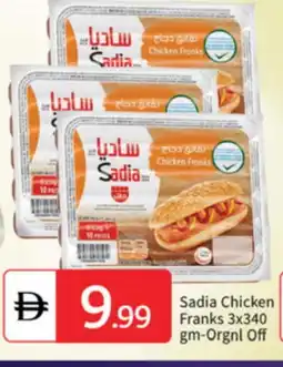Talal Market SADIA Chicken Franks offer