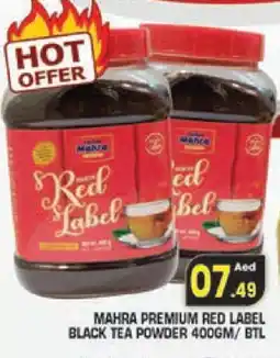 Baniyas Spike Hypermarket RED LABEL Tea Powder offer