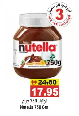 Aswaq Ramez NUTELLA Chocolate Spread offer