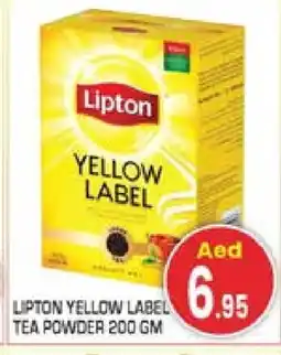 Baniyas Spike Hypermarket Lipton Tea Powder offer