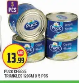 Baniyas Spike Hypermarket PUCK Triangle Cheese offer