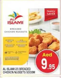 Baniyas Spike Hypermarket AL ISLAMI Chicken Nuggets offer