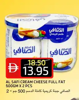 Select Market AL SAFI Cream Cheese offer