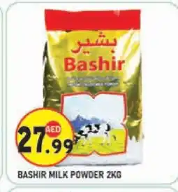 Baniyas Spike Hypermarket BASHIR Milk Powder offer