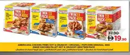 Lulu Hypermarket AMERICANA Chicken Fingers offer
