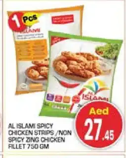 Baniyas Spike Hypermarket AL ISLAMI Chicken Strips offer