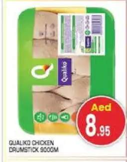 Baniyas Spike Hypermarket QUALIKO Chicken Drumsticks offer