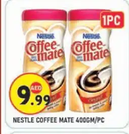 Baniyas Spike Hypermarket COFFEE-MATE Coffee Creamer offer