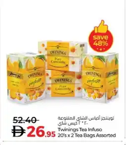 Lulu Hypermarket TWININGS Tea Bags offer