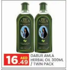 Baniyas Spike Hypermarket DABUR Hair Oil offer