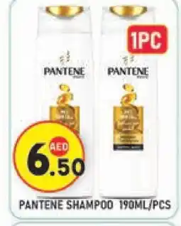 Baniyas Spike Hypermarket PANTENE Shampoo / Conditioner offer