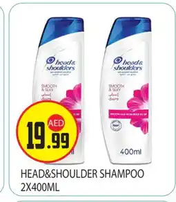 Baniyas Spike Hypermarket HEAD & SHOULDERS Shampoo / Conditioner offer