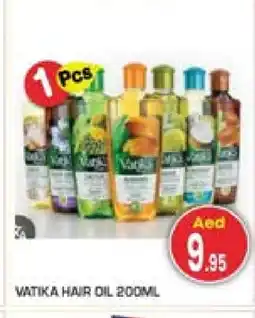 Baniyas Spike Hypermarket VATIKA Hair Oil offer