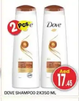 Baniyas Spike Hypermarket DOVE Shampoo / Conditioner offer