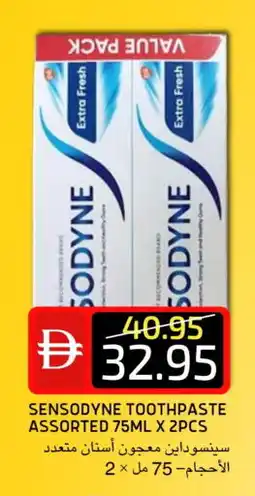 Select Market SENSODYNE Toothpaste offer