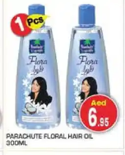 Baniyas Spike Hypermarket PARACHUTE Hair Oil offer