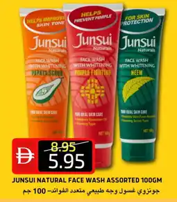 Select Market JUNSUI Face Wash offer
