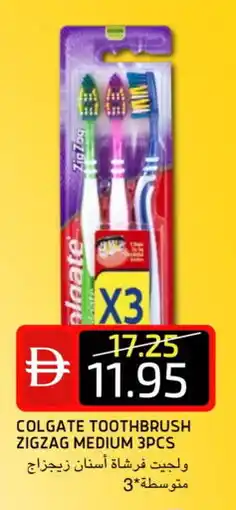 Select Market COLGATE Toothpaste offer