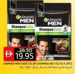 Select Market GARNIER Shampoo / Conditioner offer