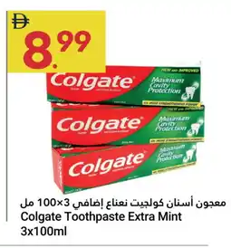Grand Emirates Market COLGATE Toothpaste offer
