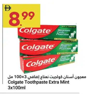 Grand Emirates Market COLGATE Toothpaste offer
