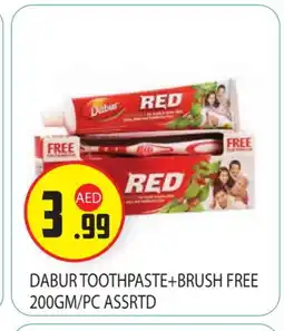 Baniyas Spike Hypermarket DABUR Toothpaste offer