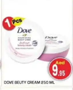 Baniyas Spike Hypermarket DOVE Face cream offer