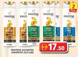 Grand Hyper Market PANTENE Shampoo / Conditioner offer
