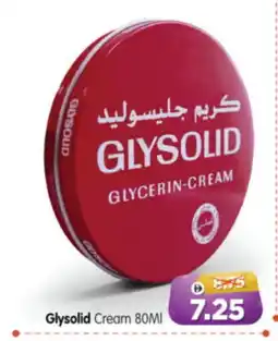 Al Madina Hypermarket GLYSOLID Face cream offer