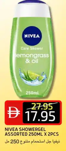 Select Market Nivea Shower Gel offer