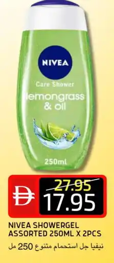 Select Market Nivea Shower Gel offer