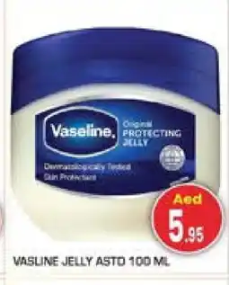 Baniyas Spike Hypermarket VASELINE Petroleum Jelly offer