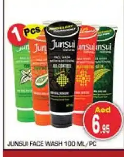 Baniyas Spike Hypermarket JUNSUI Face Wash offer