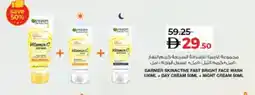 Lulu Hypermarket GARNIER Face Wash offer