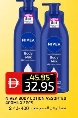 Select Market Nivea Body Lotion & Cream offer